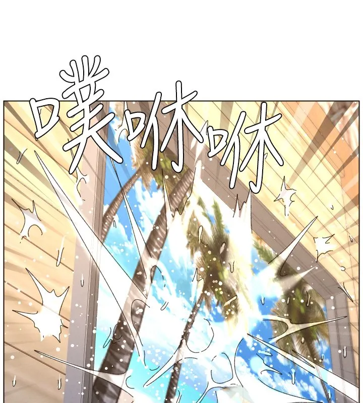 兄妹的秘密授課第101話-還「精」債:宥馨篇