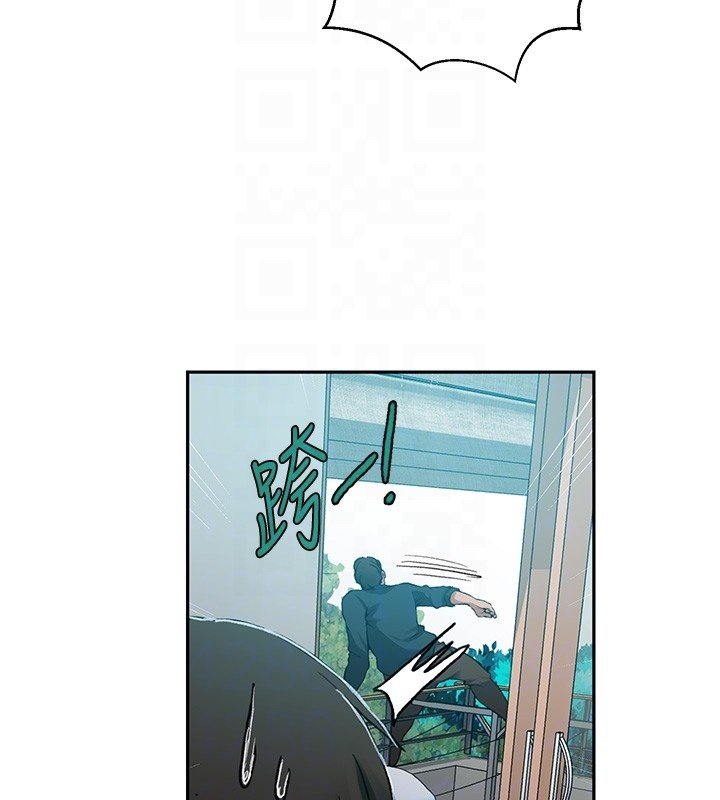 秘密教學第304話-你來保護這個家好嗎?