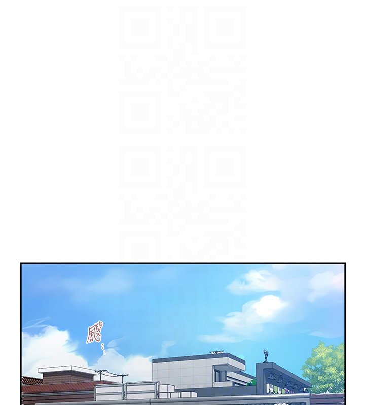 秘密教學第304話-你來保護這個家好嗎?