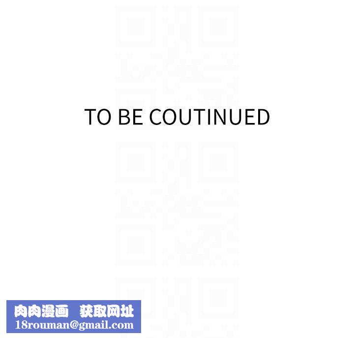 秘密教學第304話-你來保護這個家好嗎?