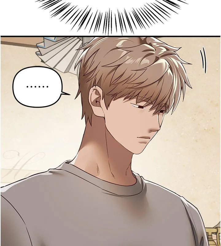 BeautifulDays第74話-穿著漂亮的衣服被侵犯