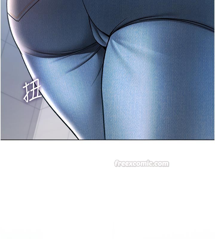 不纯吸血鬼第10話-濕透的嘉恩姐姐&hearts;