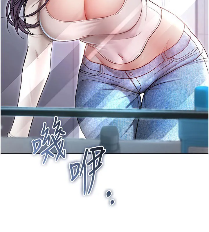 不純吸血鬼第10話-濕透的嘉恩姐姐&hearts;