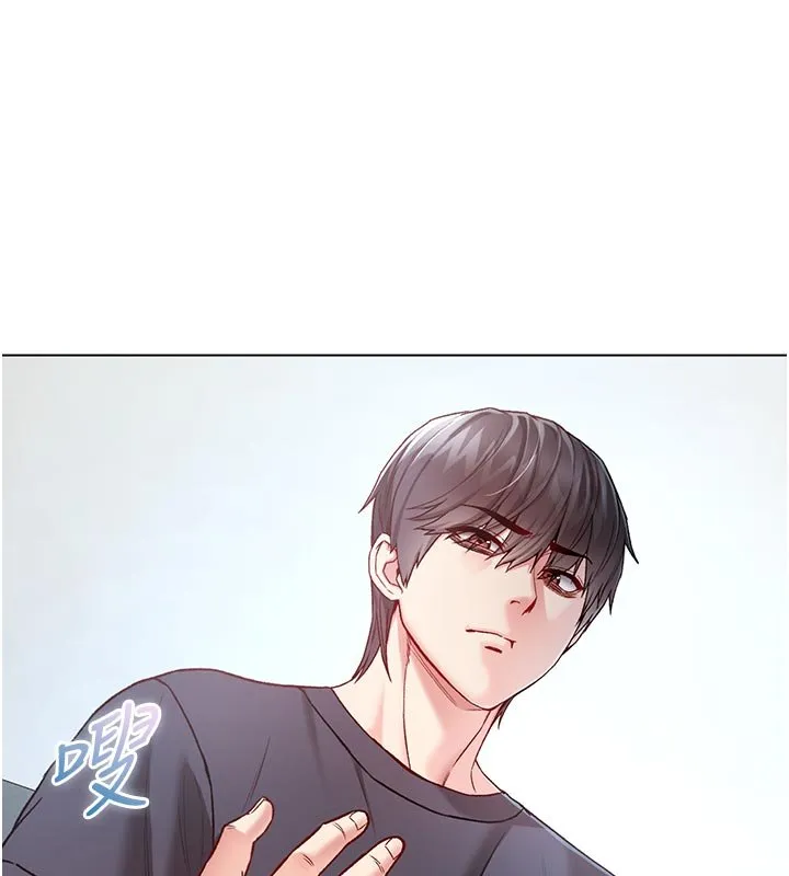 不純吸血鬼第10話-濕透的嘉恩姐姐&hearts;