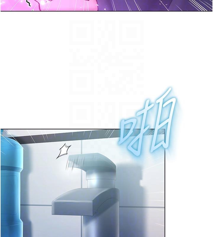 不纯吸血鬼第10話-濕透的嘉恩姐姐&hearts;