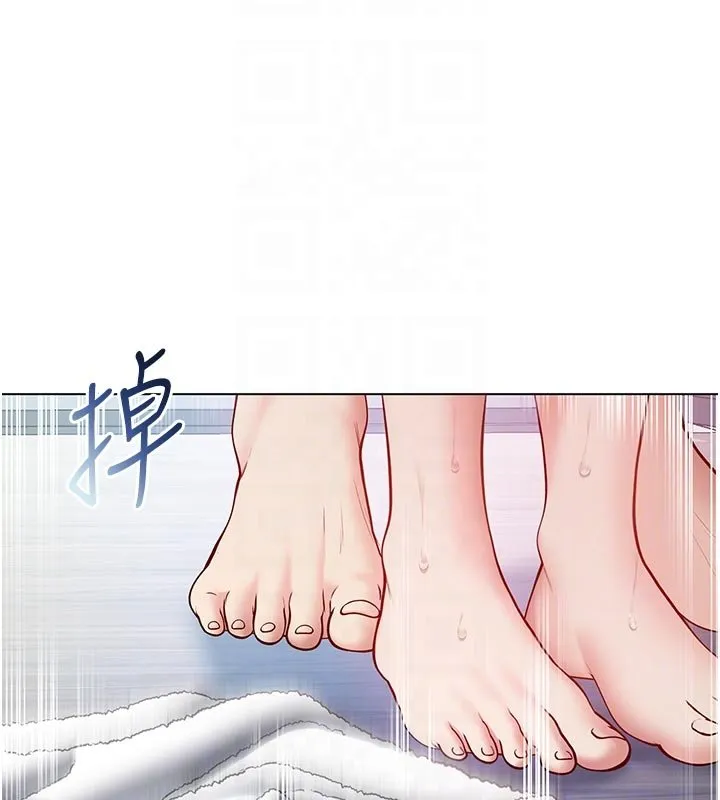 不純吸血鬼第10話-濕透的嘉恩姐姐&hearts;