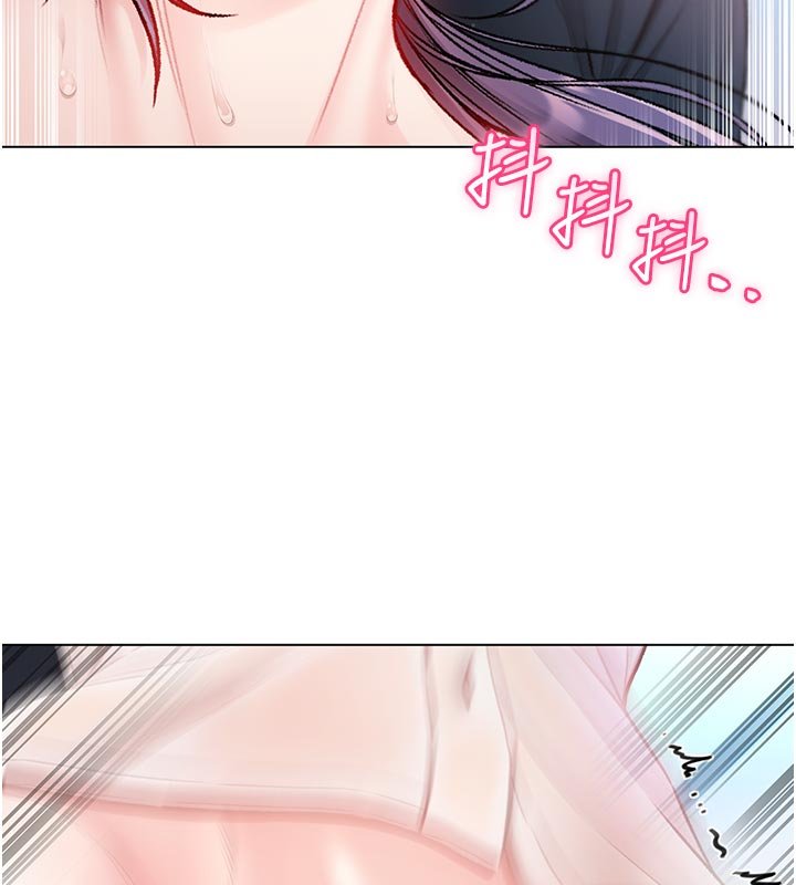 不纯吸血鬼第10話-濕透的嘉恩姐姐&hearts;