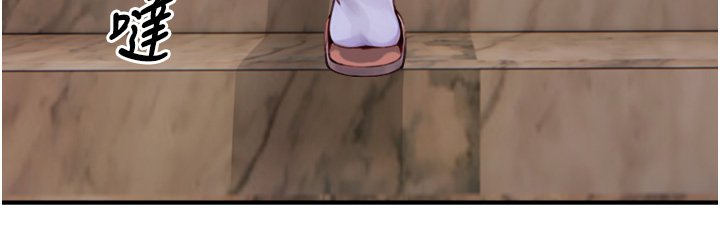 与生巨来第17話-深入體內的治療