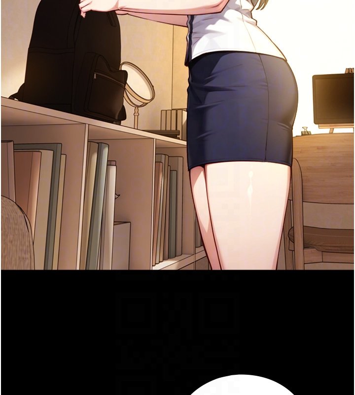 与生巨来第17話-深入體內的治療