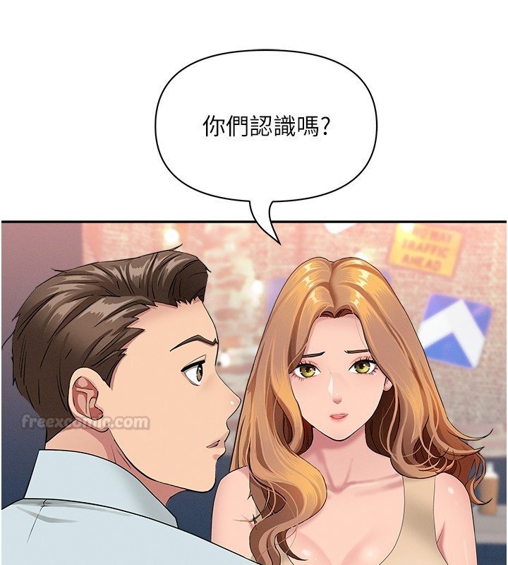 罪爱人妻第26話-覬覦落單修女