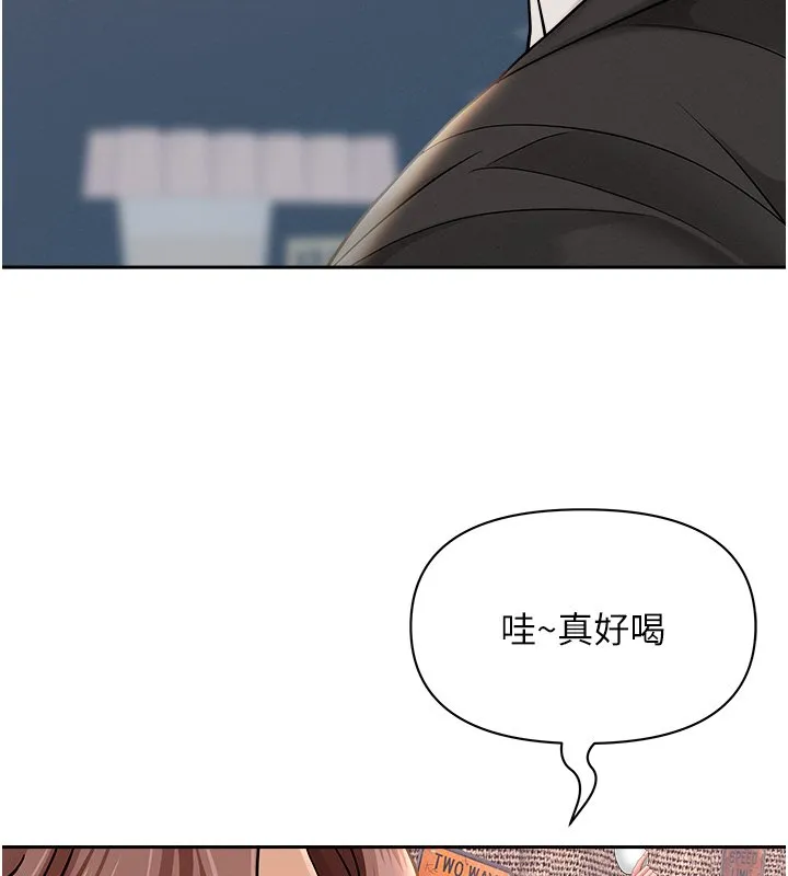 罪愛人妻第26話-覬覦落單修女