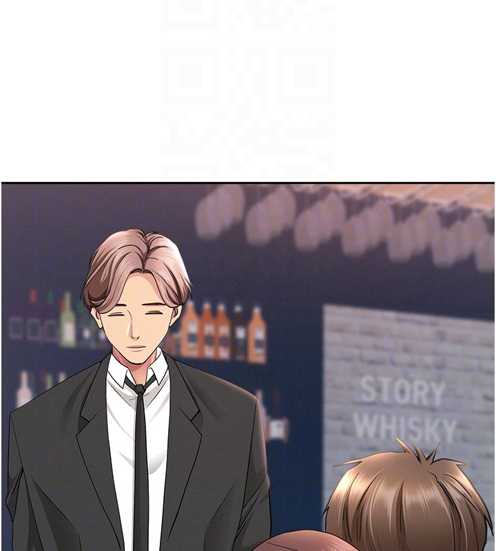 罪爱人妻第26話-覬覦落單修女