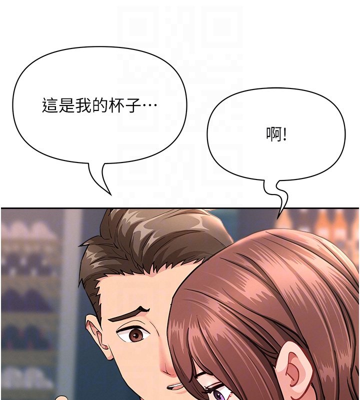 罪愛人妻第26話-覬覦落單修女