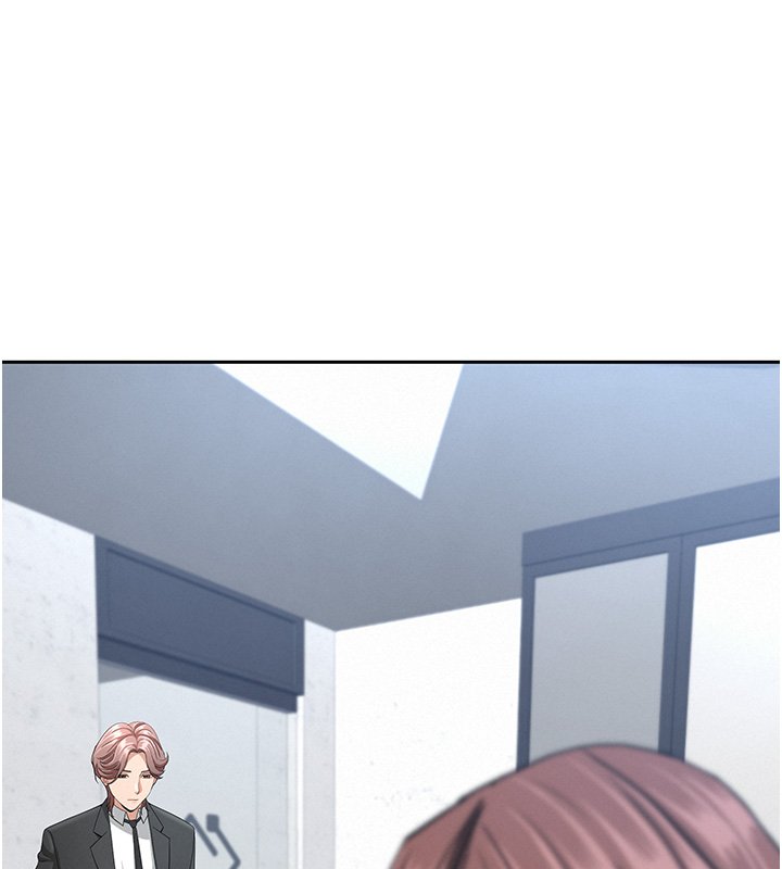 罪爱人妻第26話-覬覦落單修女