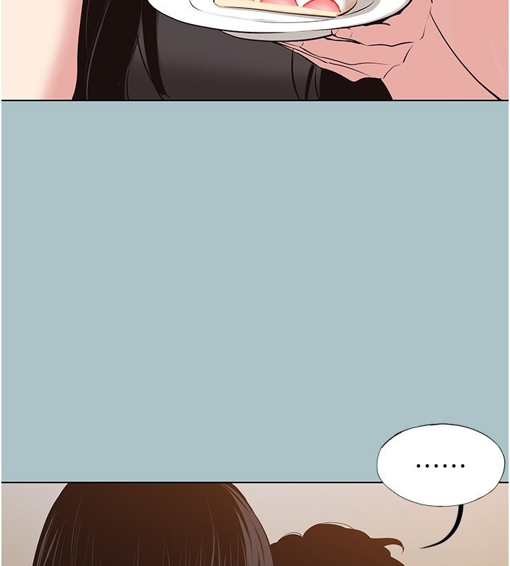 不要恋爱要打炮第36話-無法在一起的理由