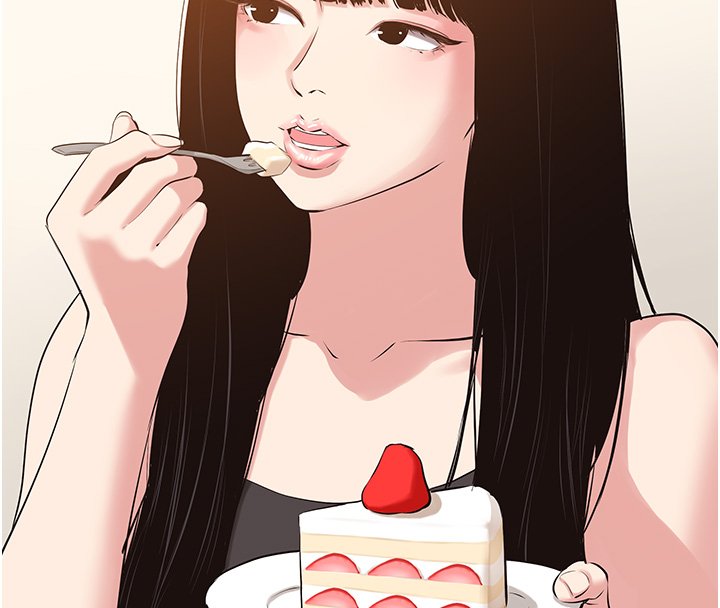 不要恋爱要打炮第36話-無法在一起的理由