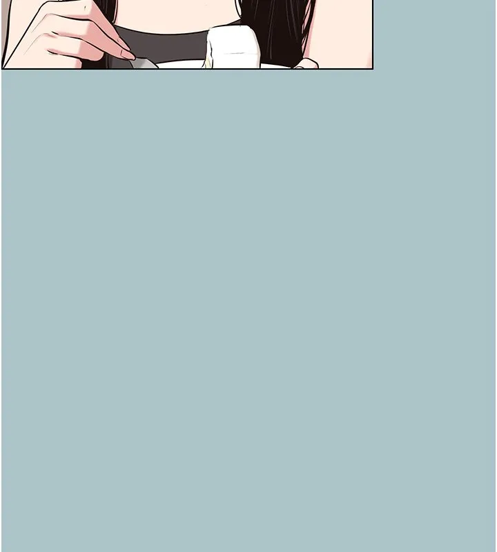 不要戀愛要打砲第36話-無法在一起的理由