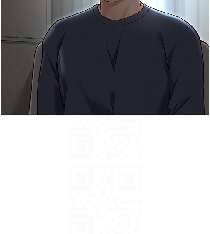 鲁蛇社畜的金手指第64話-成功用NTR治好不舉