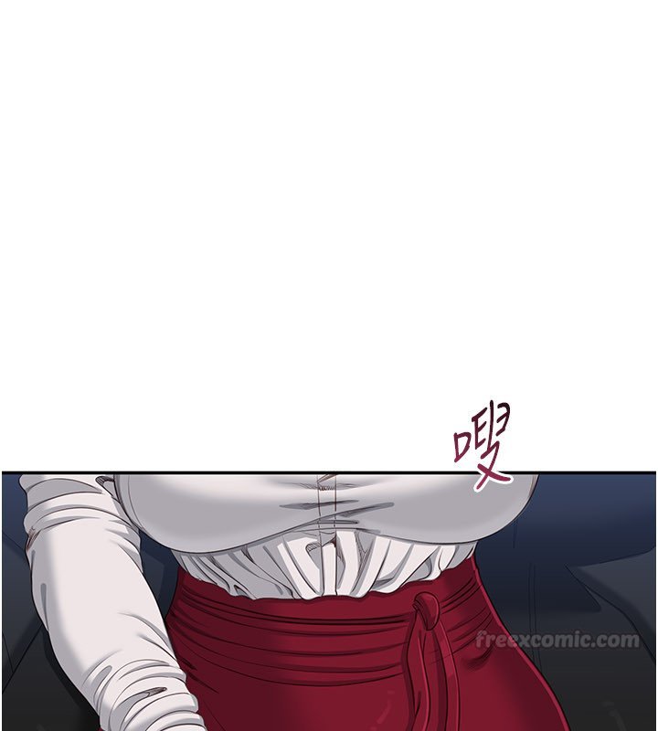 倒追游戏第43話-震動的聲音要被聽到了