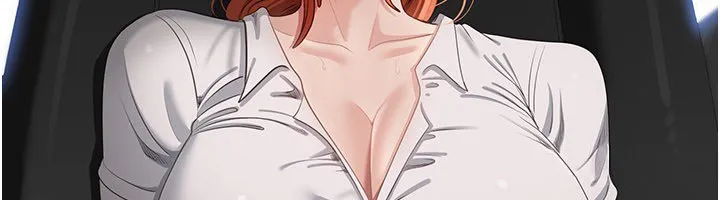 倒追遊戲第43話-震動的聲音要被聽到了