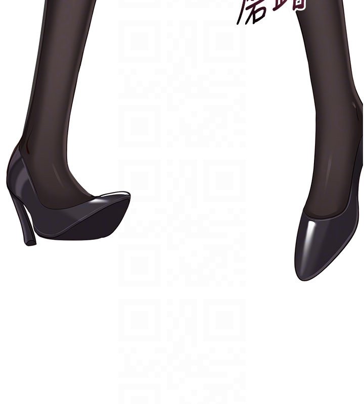 倒追游戏第43話-震動的聲音要被聽到了