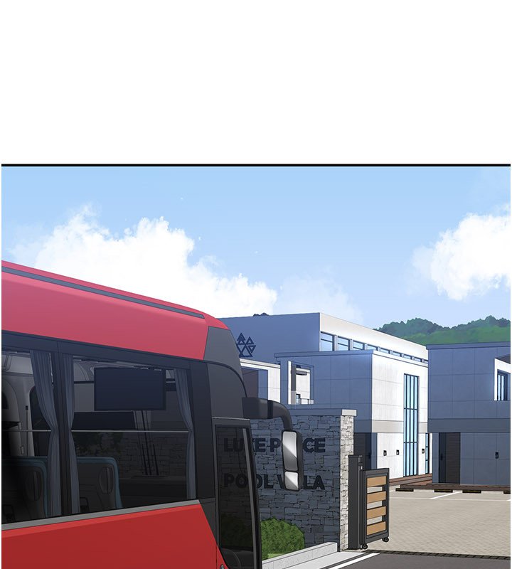 倒追游戏第43話-震動的聲音要被聽到了