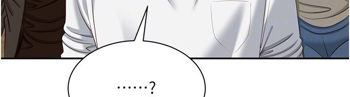 倒追游戏第43話-震動的聲音要被聽到了