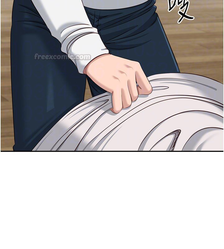 倒追游戏第43話-震動的聲音要被聽到了