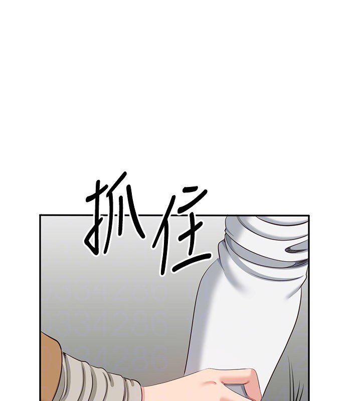 倒追游戏第43話-震動的聲音要被聽到了