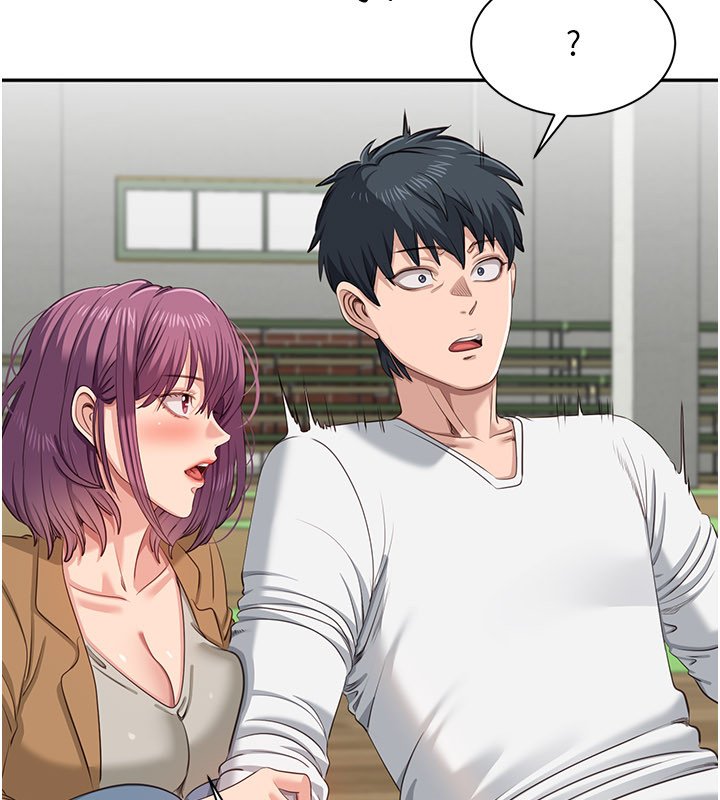 倒追游戏第43話-震動的聲音要被聽到了