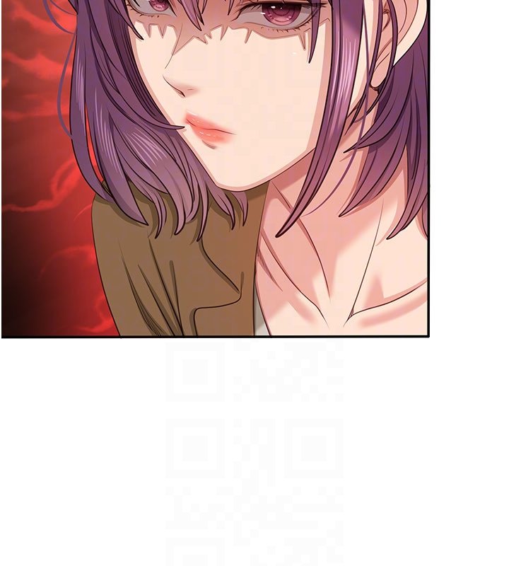 倒追游戏第43話-震動的聲音要被聽到了