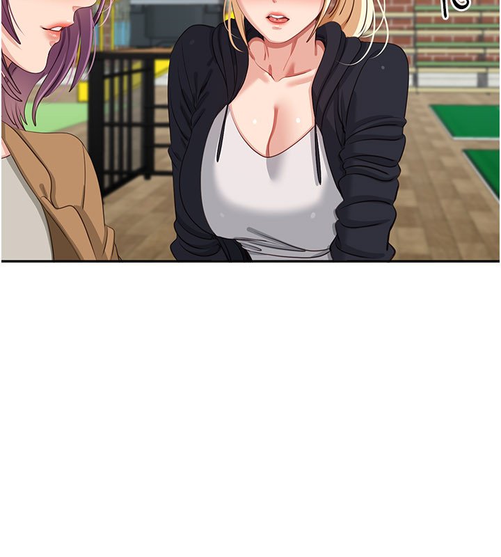 倒追游戏第43話-震動的聲音要被聽到了