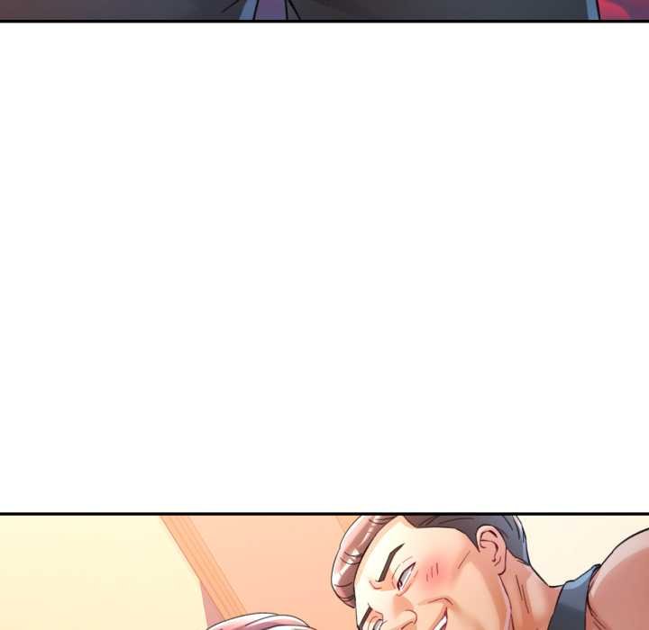 可以爱你吗第96話