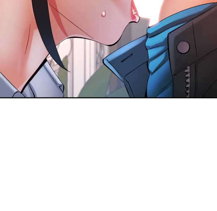 可以爱你吗第96話