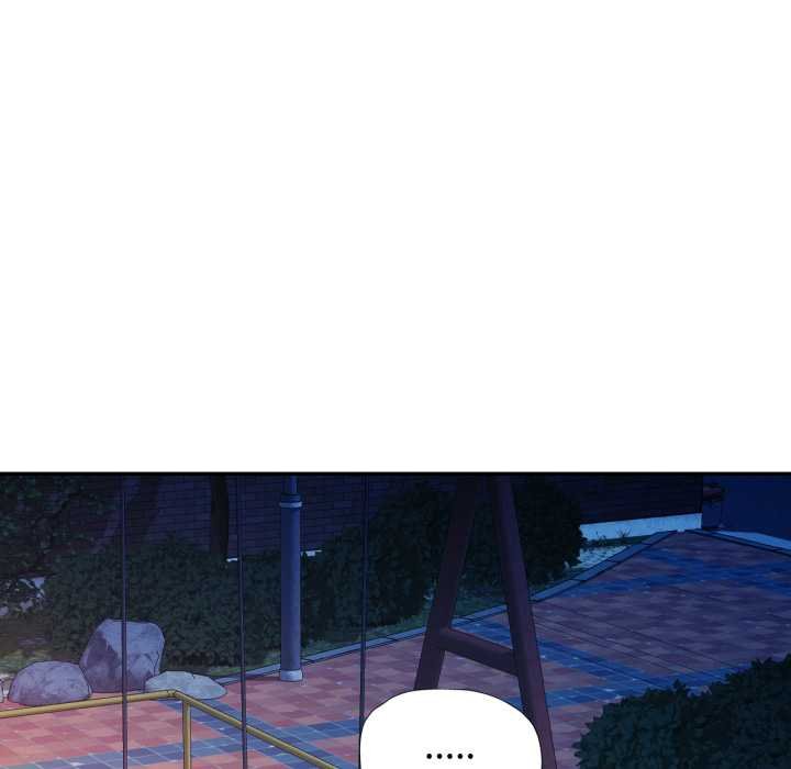 可以爱你吗第96話