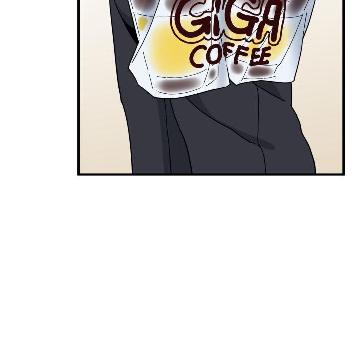 发小碰不得第111話