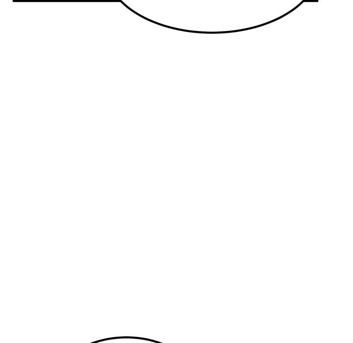 发小碰不得第111話