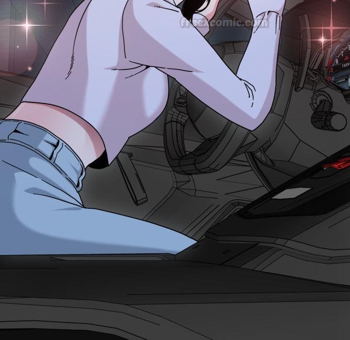 发小碰不得第111話