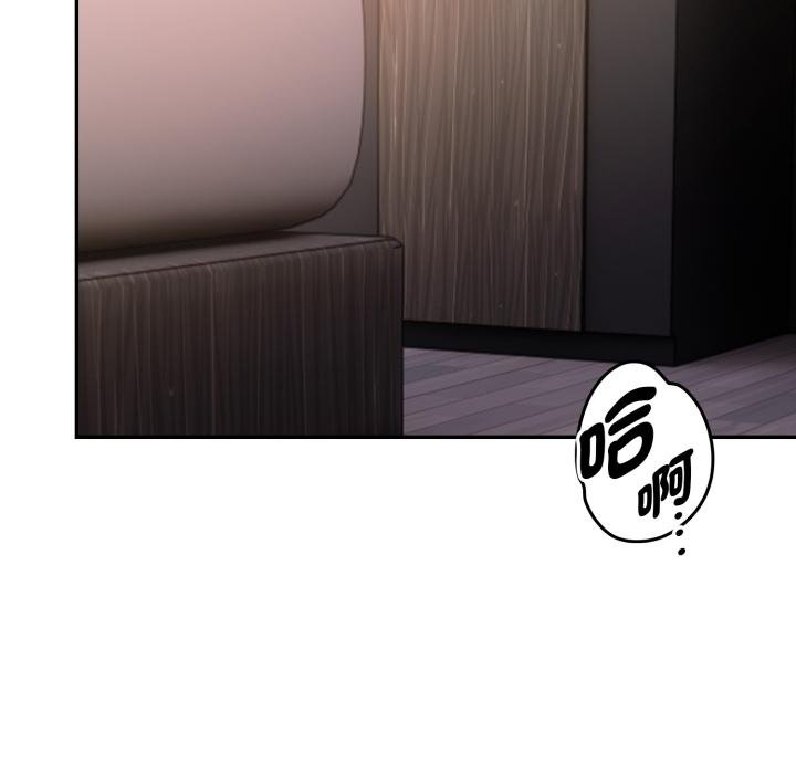 美魔女都爱我第22話