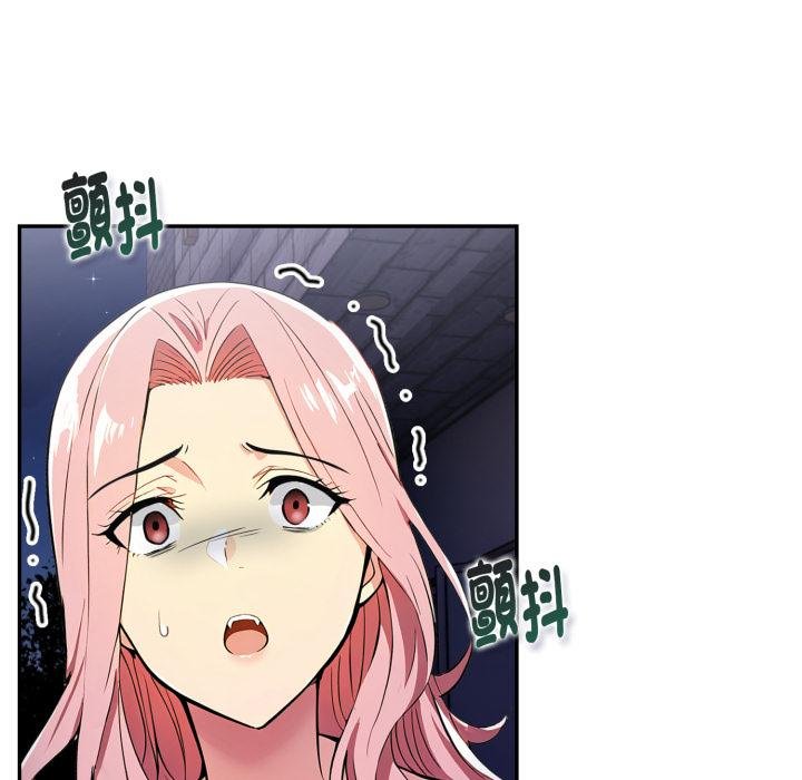 美魔女都爱我第22話