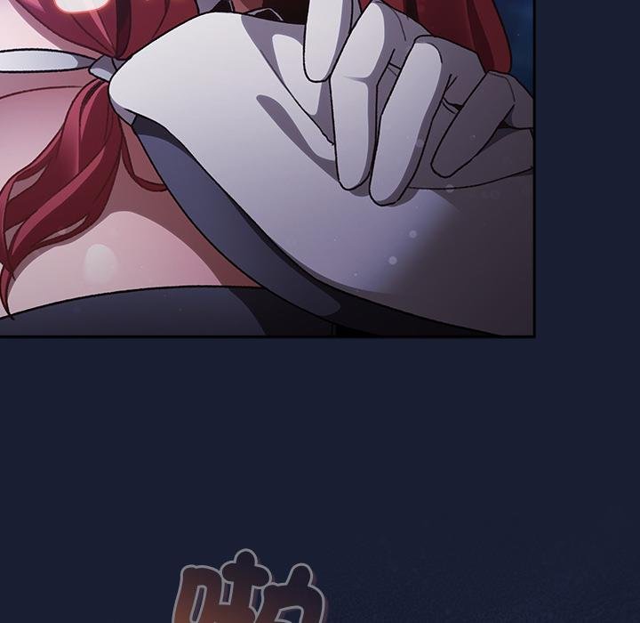 男人稀缺的异世界第28話