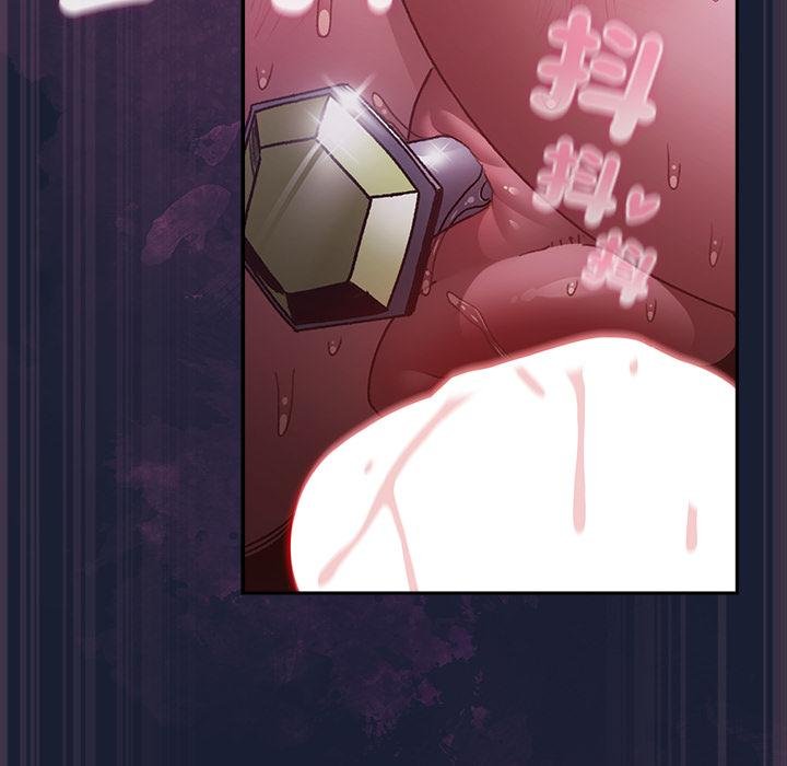 男人稀缺的异世界第28話