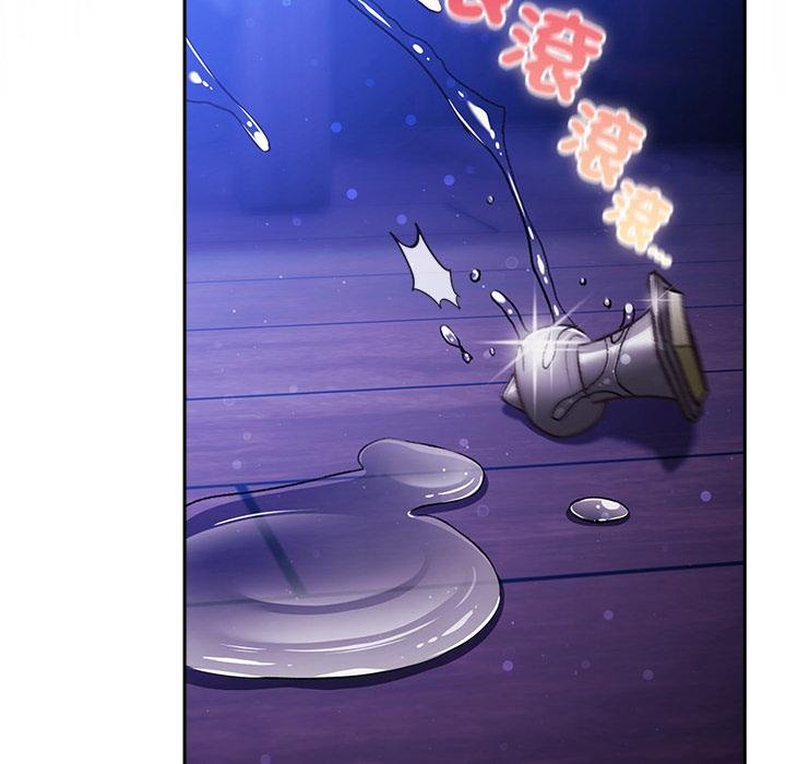 男人稀缺的异世界第28話