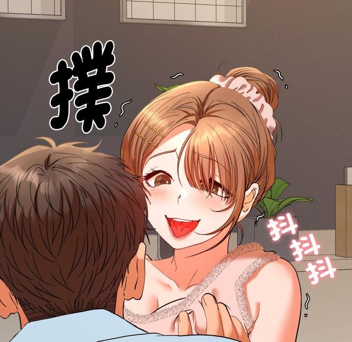 她们教会我的事第25話