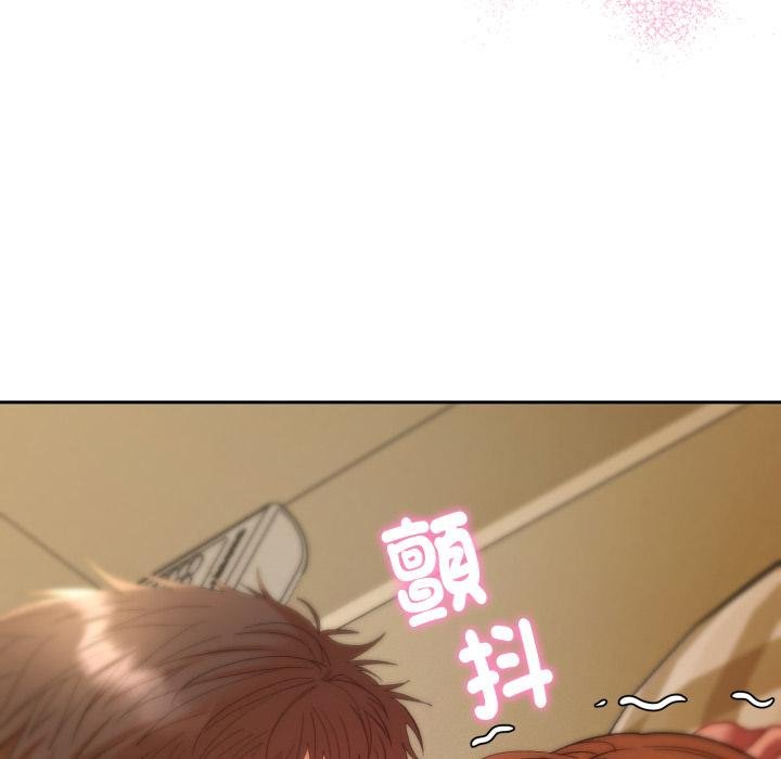 她們教會我的事第25話