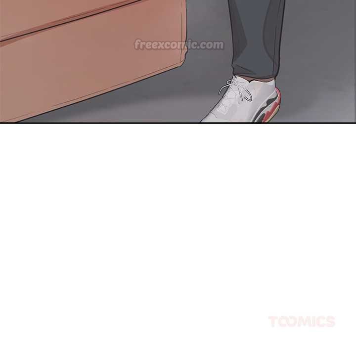 公主殿下要收種子啦！第25話