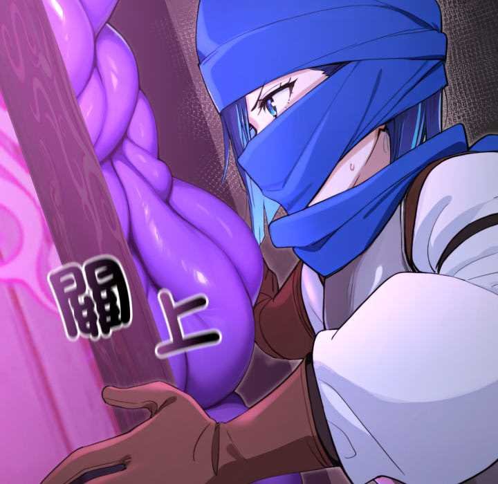 迷雾深处的诱惑第15話