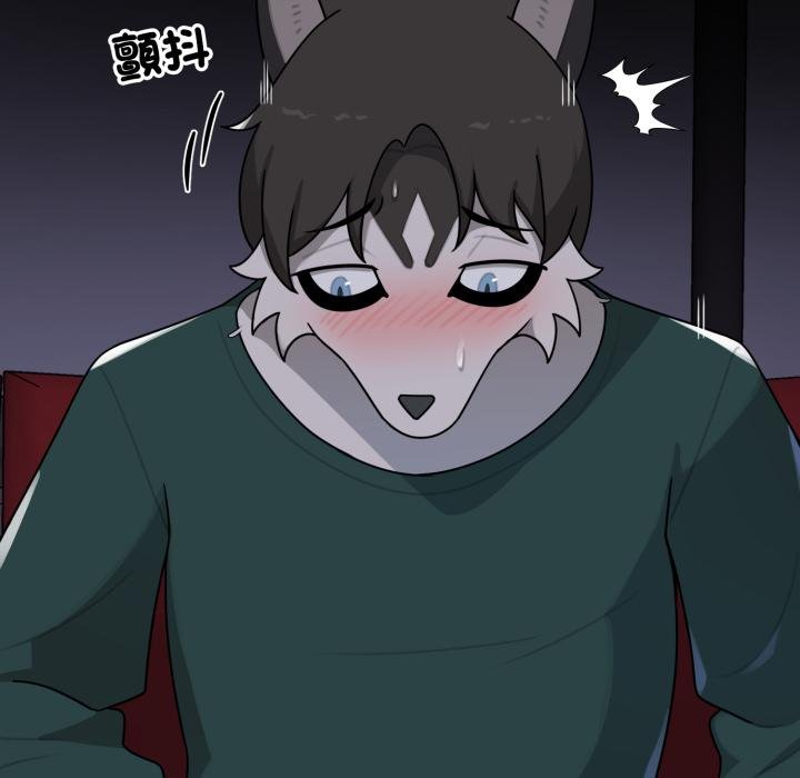 野兽的王国第16話