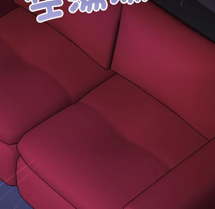 野獸的王國第16話