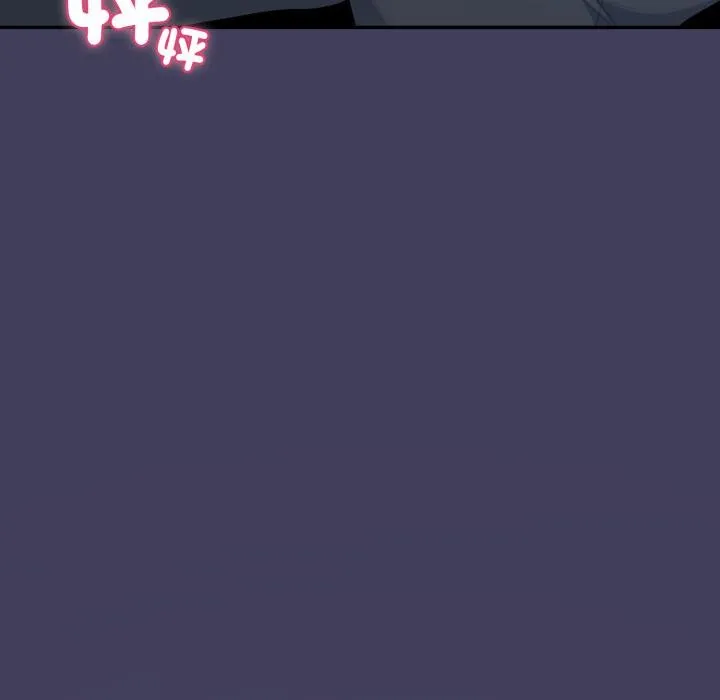 野獸的王國第16話